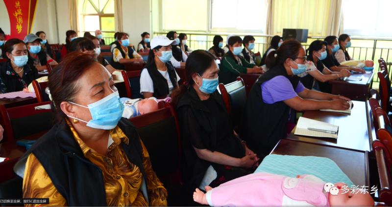 东乡县举办库区移民技能培训班2.png