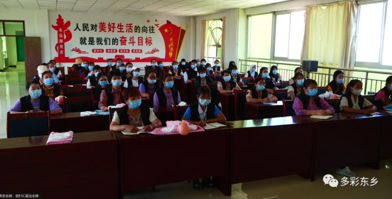 东乡县举办库区移民技能培训班3.png