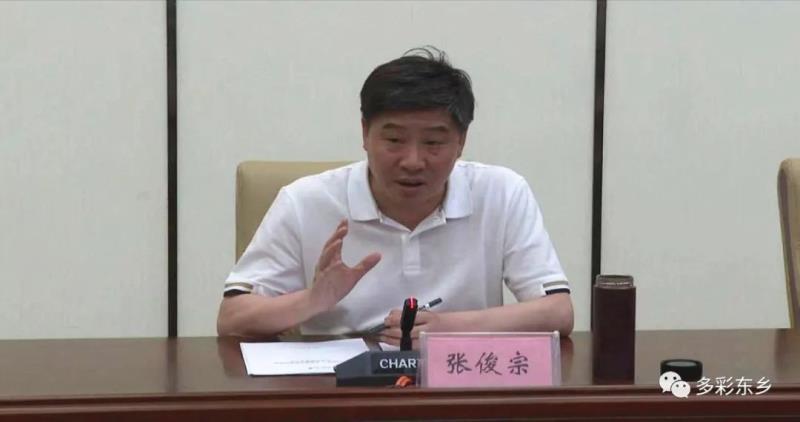 西北师范大学东乡县教育协作座谈会举行2.jpg