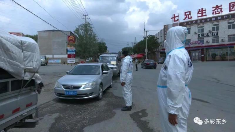 东乡县： 严守卡点不松懈 筑牢防线守平安4.jpg