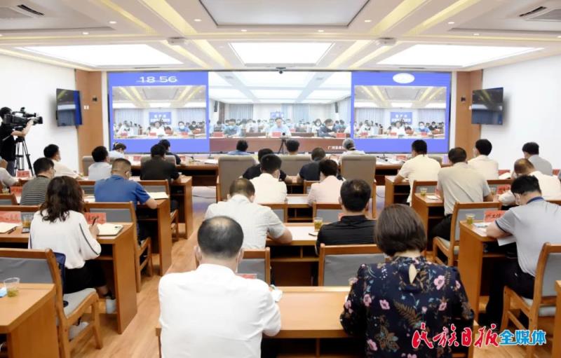 全州新冠肺炎疫情防控工作调度会议召开1.jpg