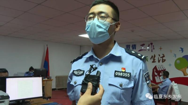 【疫情防控 东乡在行动】东乡县公安：争分夺秒抓流调 快速精准传信息4.jpg