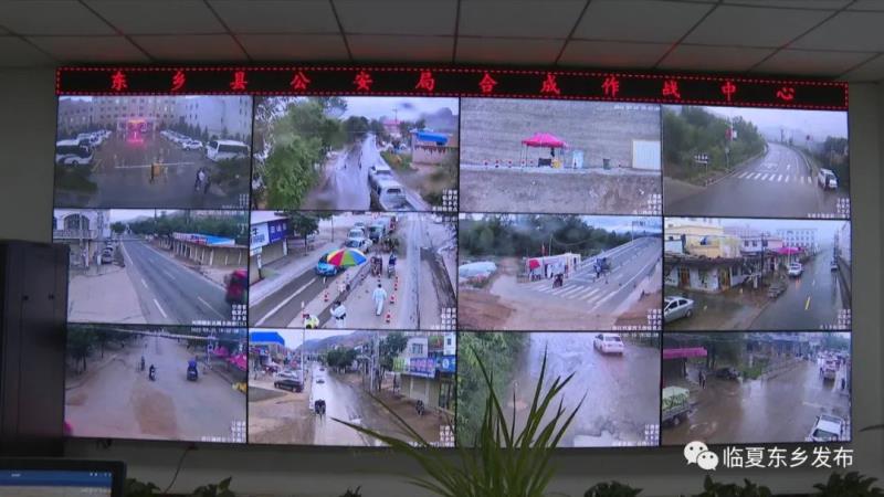 【疫情防控 东乡在行动】东乡县公安：争分夺秒抓流调 快速精准传信息5.jpg