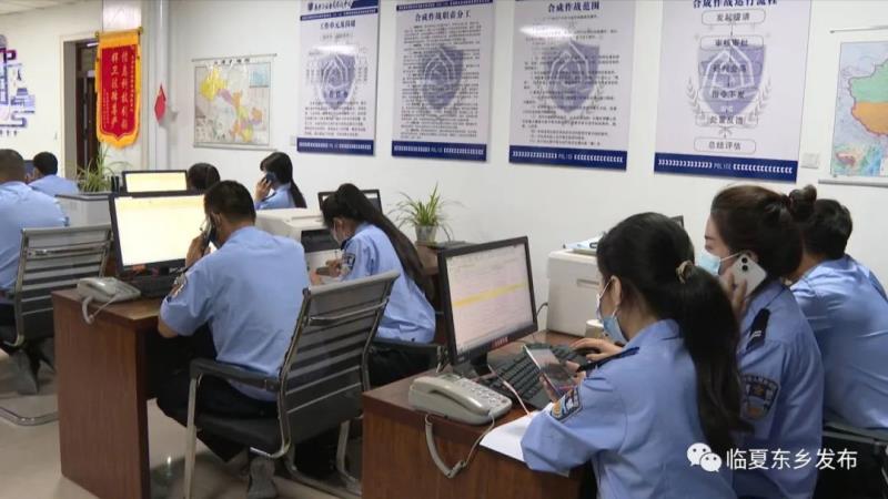 【疫情防控 东乡在行动】东乡县公安：争分夺秒抓流调 快速精准传信息7.jpg