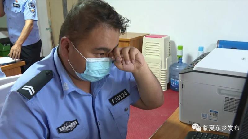 【疫情防控 东乡在行动】东乡县公安：争分夺秒抓流调 快速精准传信息8.jpg