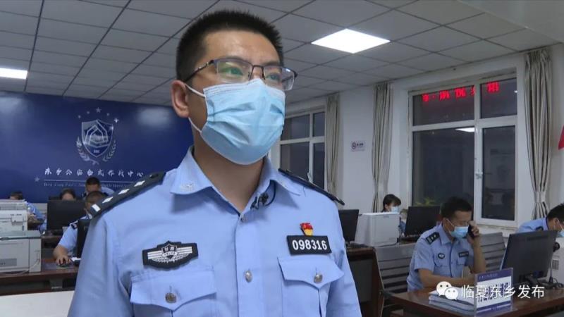 【疫情防控 东乡在行动】东乡县公安：争分夺秒抓流调 快速精准传信息9.jpg