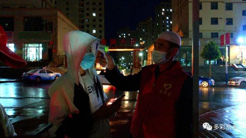 【疫情防控 东乡在行动】东乡县社区：精心组织严密防守全力保障疫情防控工作6.jpg