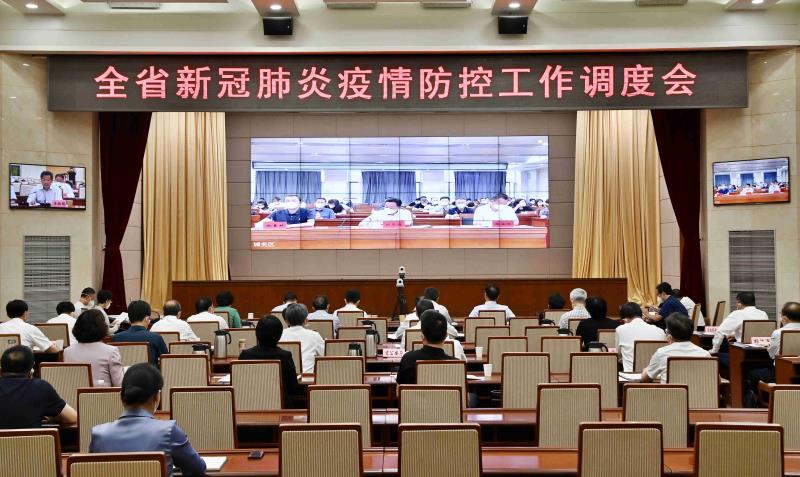全省新冠肺炎疫情防控工作调度会在兰州召开1.jpg