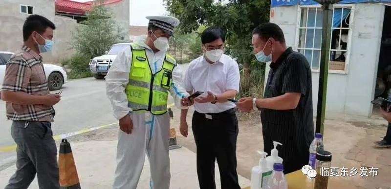 马良佐深入县公安局和部分乡镇检查疫情防控工作1.jpg