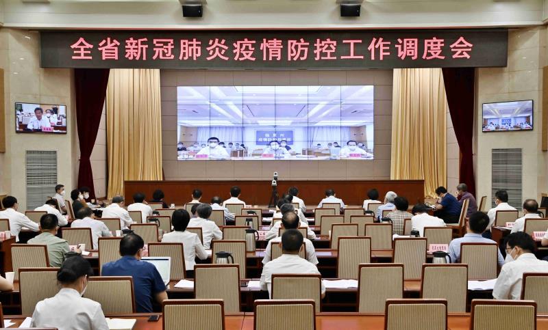 全省新冠肺炎疫情防控工作调度会在兰州召开1.jpg