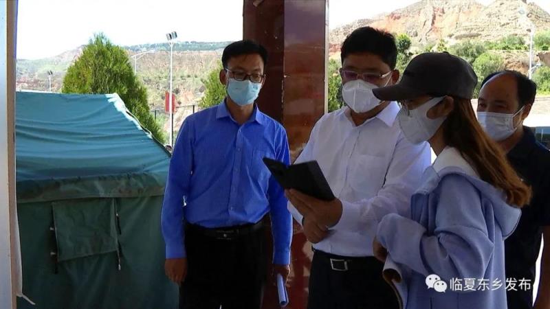 袁占亭到东乡县督查指导疫情防控工作5.jpg