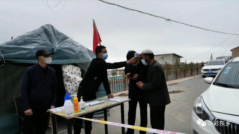 【疫情防控 东乡在行动】东乡县全力开展核酸检测工作1.jpg