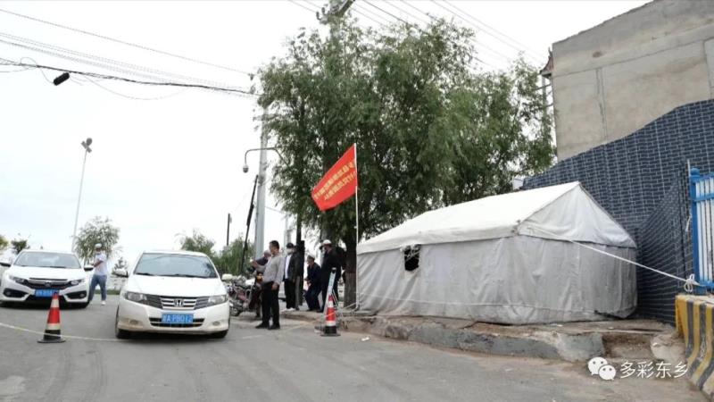 【疫情防控 东乡在行动】东乡县全力开展核酸检测工作2.jpg