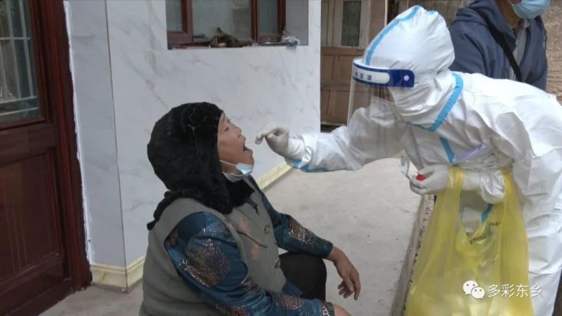 【疫情防控 东乡在行动】东乡县全力开展核酸检测工作7.jpg 【疫情防控 东乡在行动】东乡县全力开展核酸检测工作7.jpg