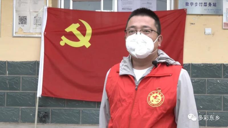 【疫情防控 东乡在行动】东乡县全力开展核酸检测工作8.jpg