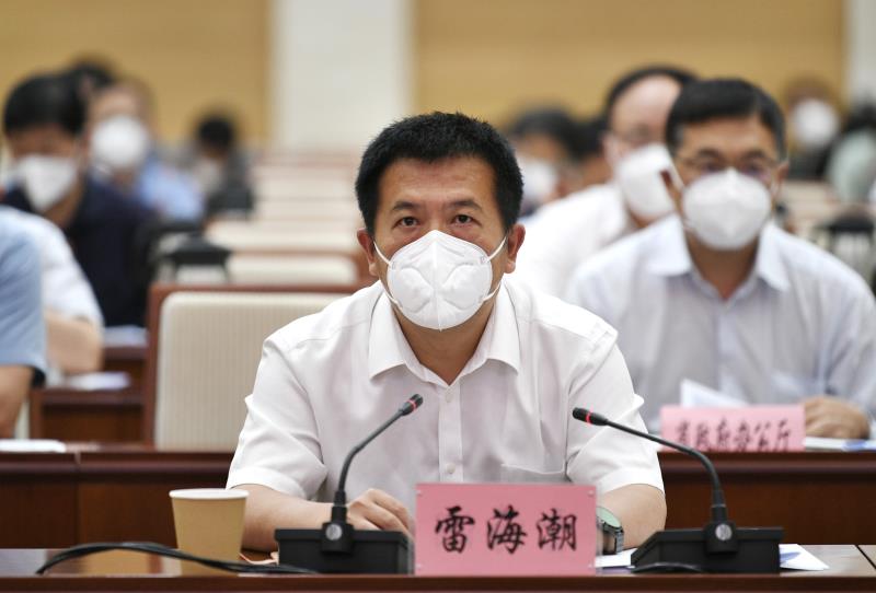 全省新冠肺炎疫情防控工作调度会在兰州召开7.28-2.jpg