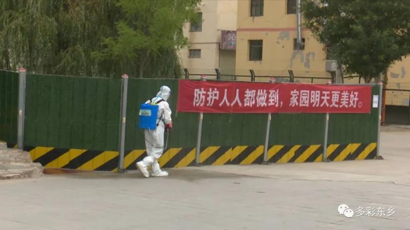 【疫情防控 东乡在行动】记者“疫”路行——东乡县第七轮大规模核酸检测工作见闻6.jpg