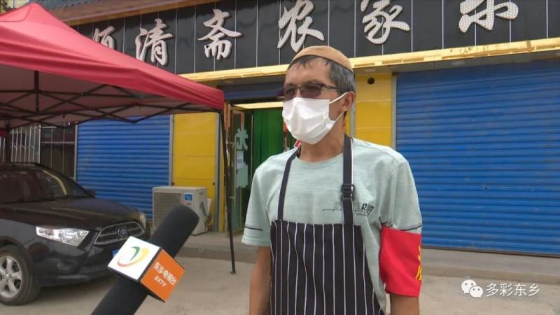 【疫情防控 东乡在行动】记者“疫”路行——东乡县第七轮大规模核酸检测工作见闻12.jpg