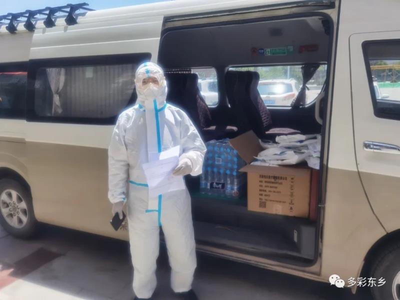 【疫情防控 东乡在行动】东乡县工商联全力开展捐赠物资发放工作2.jpg