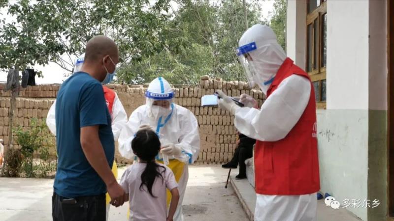 【疫情防控 东乡在行动】他们驰援东乡“疫”线 为民筑牢安全堡垒5.jpg