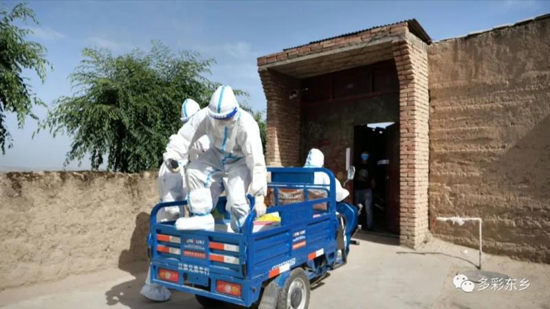 【疫情防控 东乡在行动】他们驰援东乡“疫”线 为民筑牢安全堡垒9.jpg