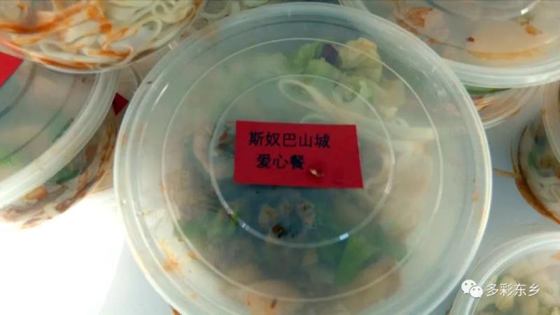 【疫情防控 东乡在行动】东乡：送餐保供 他们坚守10.jpg