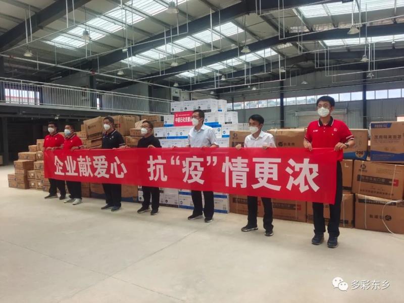 中石化情系东乡 爱心物助力抗“疫”6.jpg