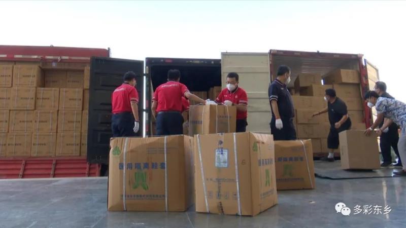 石化情暖东乡 彰显国企担当——中国石化向东乡县捐赠70多万元抗疫物资4.jpg