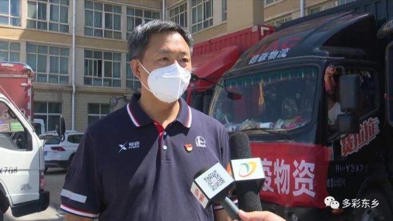 石化情暖东乡 彰显国企担当——中国石化向东乡县捐赠70多万元抗疫物资5.jpg