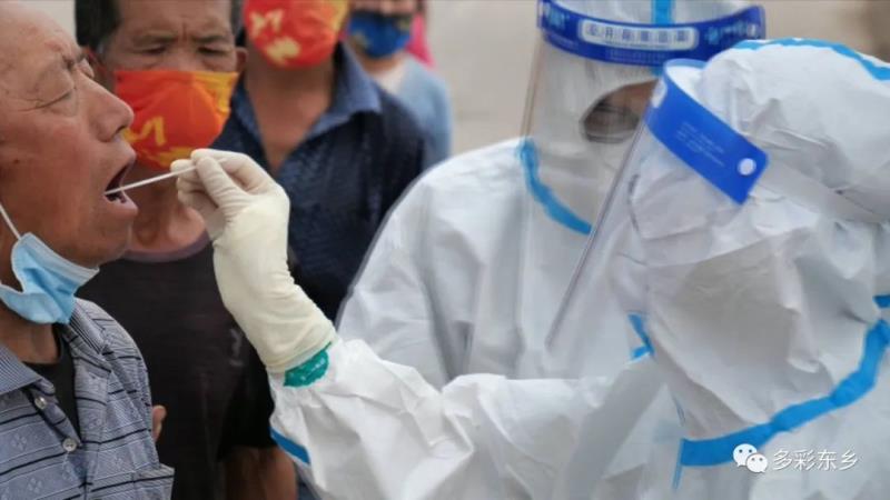 东乡县扎实开展全员核酸检测工作6.jpg