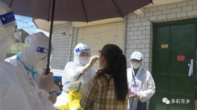 东乡县扎实开展全员核酸检测工作7.jpg