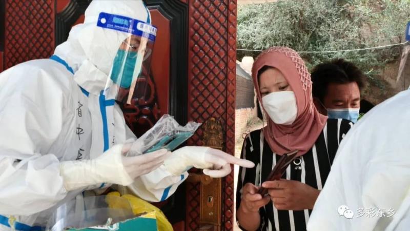 东乡县扎实开展全员核酸检测工作11.jpg