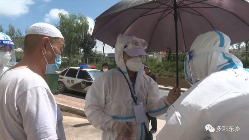 东乡县扎实开展全员核酸检测工作13.jpg 东乡县扎实开展全员核酸检测工作13.jpg