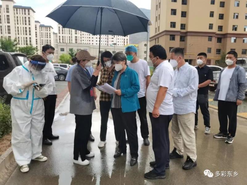 马秀兰深入锁南镇达板镇督导疫情防控工作2.jpg 马秀兰深入锁南镇达板镇督导疫情防控工作2.jpg