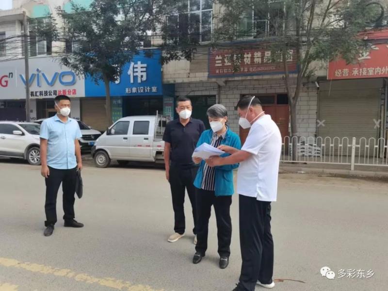 马秀兰深入达板镇督导疫情防控工作1.jpg