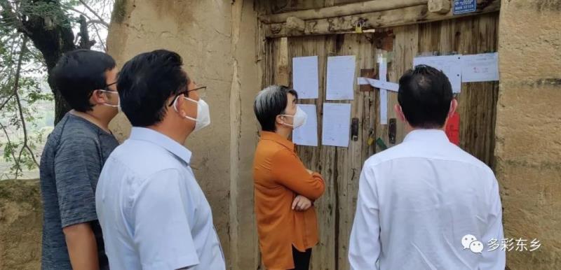 马秀兰深入锁南镇北岭乡凤山乡督导疫情防控工作1.jpg
