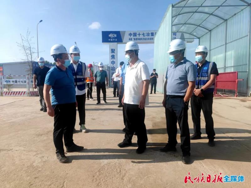 郭鹤立：持续用劲严防严控 稳妥有序复工复产2.jpg
