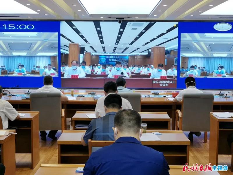 2022年州安委会第三次全体（扩大）会议召开2.jpg
