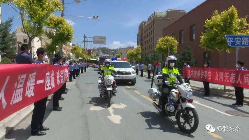 来时无畏 去时无恙——深情欢送支援东乡疫情防控的全州公安机关民辅警6.jpg