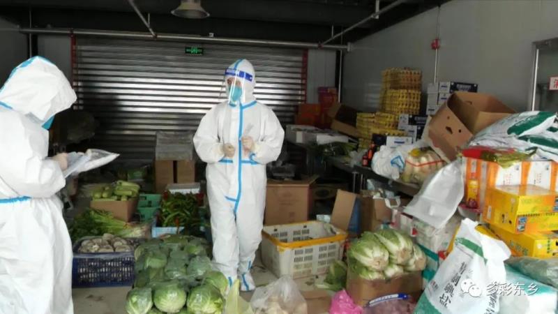 东乡县市监局：加强管控 保障生活物资供应1.jpg