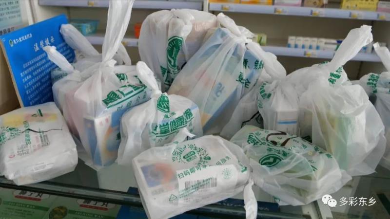 东乡县市监局：加强管控 保障生活物资供应7.jpg