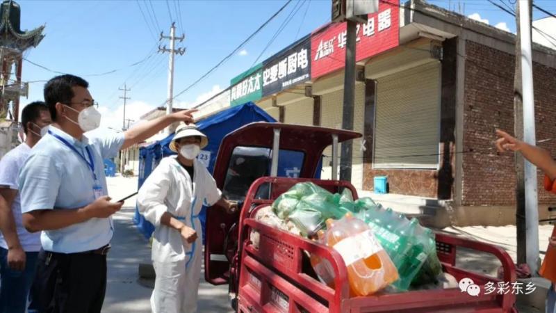 东乡县市监局：加强管控 保障生活物资供应9.jpg