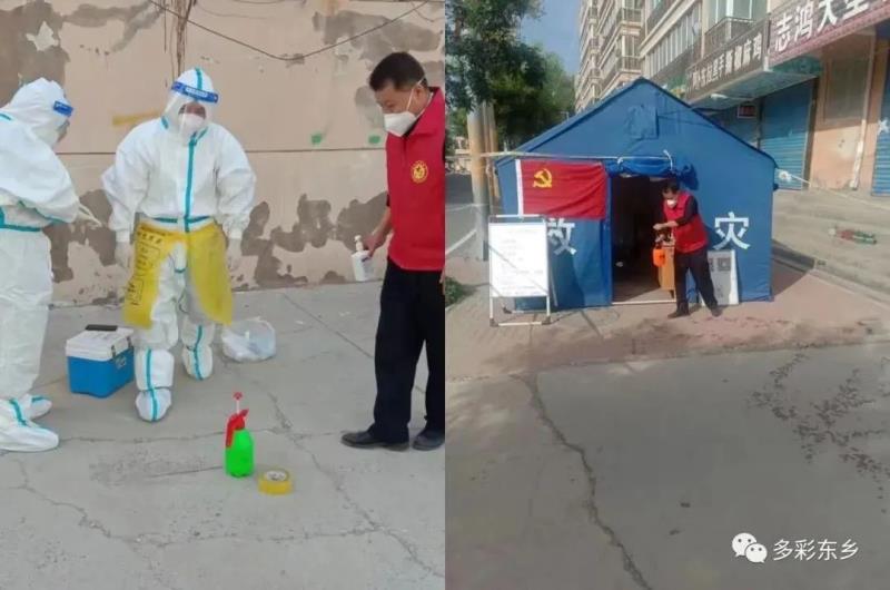 【疫情防控 东乡在行动】东乡科技：逆“疫”前行显担当2.jpg