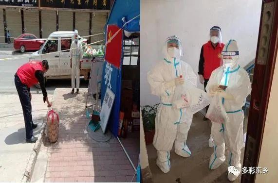 【疫情防控 东乡在行动】东乡科技：逆“疫”前行显担当3.jpg