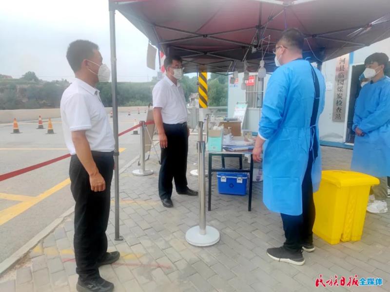 　郭鹤立在东乡县广河县临夏市调研时强调2.jpg