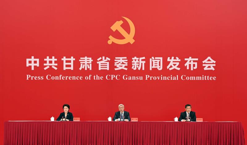 中共甘肃省委“中国这十年·甘肃”主题新闻发布会举行4.jpg