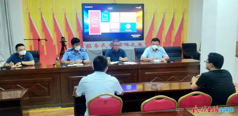 马超到广河县督导疫情防控外防输入工作1.jpg