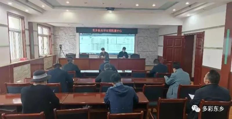 马秀兰深入县水旱灾害防御中心督导防汛减灾工作2.jpg 马秀兰深入县水旱灾害防御中心督导防汛减灾工作2.jpg