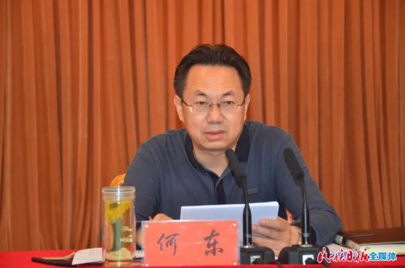 州政府第二次全体会议暨全州2022年上半年经济运行调度会议召开2.jpg