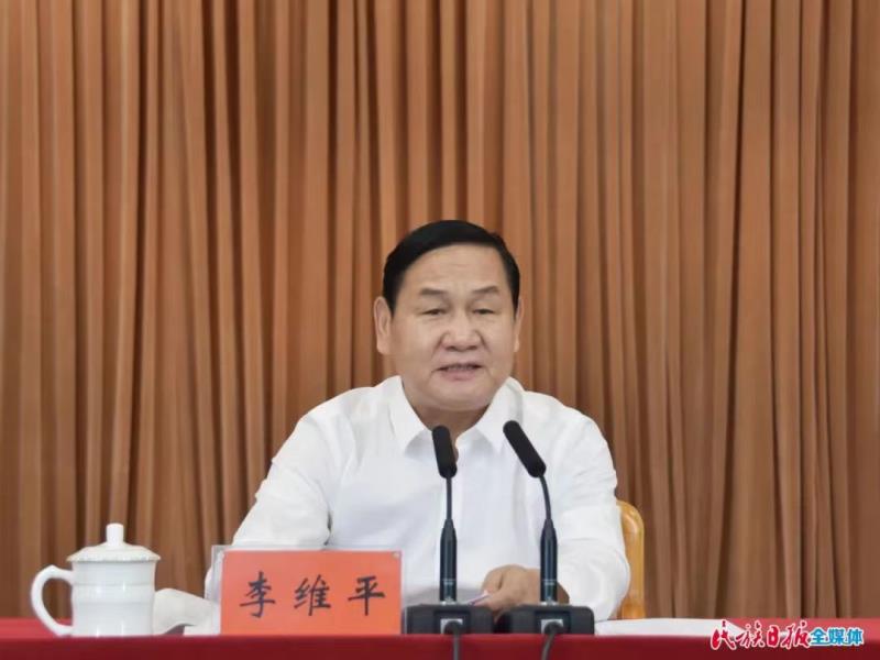 甘肃省第五生态环境保护督察组向临夏州反馈督察情况2.jpg